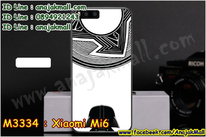เคสสกรีน Xiaomi Mi6,เซี่ยวมี่ Mi6 เคส,รับสกรีนเคสเซี่ยวมี่ Mi6,เคสประดับ Xiaomi Mi6,เคสหนัง Xiaomi Mi6,เคสฝาพับ Xiaomi Mi6,ยางกันกระแทก Mi6,เครสสกรีนการ์ตูน Xiaomi Mi6,กรอบยางกันกระแทก Xiaomi Mi6,เคสหนังลายการ์ตูนเซี่ยวมี่ Mi6,เคสพิมพ์ลาย Xiaomi Mi6,เคสไดอารี่เซี่ยวมี่ Mi6,เคสหนังเซี่ยวมี่ Mi6,พิมเครชลายการ์ตูน เซี่ยวมี่ Mi6,เคสยางตัวการ์ตูน Xiaomi Mi6,รับสกรีนเคส Xiaomi Mi6,กรอบยางกันกระแทก Xiaomi Mi6,เซี่ยวมี่ Mi6 เคส,เคสหนังประดับ Xiaomi Mi6,เคสฝาพับประดับ Xiaomi Mi6,ฝาหลังลายหิน Xiaomi Mi6,เคสลายหินอ่อน Xiaomi Mi6,หนัง Xiaomi Mi6 ไดอารี่,เคสตกแต่งเพชร Xiaomi Mi6,เคสฝาพับประดับเพชร Xiaomi Mi6,เคสอลูมิเนียมเซี่ยวมี่ Mi6,สกรีนเคสคู่ Xiaomi Mi6,Xiaomi Mi6 ฝาหลังกันกระแทก,สรีนเคสฝาพับเซี่ยวมี่ Mi6,เคสทูโทนเซี่ยวมี่ Mi6,เคสสกรีนดาราเกาหลี Xiaomi Mi6,แหวนคริสตัลติดเคส Mi6,เคสแข็งพิมพ์ลาย Xiaomi Mi6,กรอบ Xiaomi Mi6 หลังกระจกเงา,เคสแข็งลายการ์ตูน Xiaomi Mi6,เคสหนังเปิดปิด Xiaomi Mi6,Mi6 กรอบกันกระแทก,พิมพ์ Mi6,กรอบเงากระจก Mi6,ยางขอบเพชรติดแหวนคริสตัล เซี่ยวมี่ Mi6,พิมพ์ Xiaomi Mi6,พิมพ์มินเนี่ยน Xiaomi Mi6,กรอบนิ่มติดแหวน Xiaomi Mi6,เคสประกบหน้าหลัง Xiaomi Mi6,เคสตัวการ์ตูน Xiaomi Mi6,เคสไดอารี่ Xiaomi Mi6 ใส่บัตร,กรอบนิ่มยางกันกระแทก Mi6,เซี่ยวมี่ Mi6 เคสเงากระจก,เคสขอบอลูมิเนียม Xiaomi Mi6,เคสโชว์เบอร์ Xiaomi Mi6,สกรีนเคส Xiaomi Mi6,กรอบนิ่มลาย Xiaomi Mi6,เคสแข็งหนัง Xiaomi Mi6,ยางใส Xiaomi Mi6,เคสแข็งใส Xiaomi Mi6,สกรีน Xiaomi Mi6,สกรีนเคสนิ่มลายหิน Mi6,กระเป๋าสะพาย Xiaomi Mi6 คริสตัล,เคสแต่งคริสตัล Xiaomi Mi6 ฟรุ๊งฟริ๊ง,เคสยางนิ่มพิมพ์ลายเซี่ยวมี่ Mi6,กรอบฝาพับเซี่ยวมี่ Mi6 ไดอารี่,เซี่ยวมี่ Mi6 หนังฝาพับใส่บัตร,เคสแข็งบุหนัง Xiaomi Mi6,มิเนียม Xiaomi Mi6 กระจกเงา,กรอบยางติดแหวนคริสตัล Xiaomi Mi6,เคสกรอบอลูมิเนียมลายการ์ตูน Xiaomi Mi6,เกราะ Xiaomi Mi6 กันกระแทก,ซิลิโคน Xiaomi Mi6 การ์ตูน,กรอบนิ่ม Xiaomi Mi6,เคสลายทีมฟุตบอลเซี่ยวมี่ Mi6,เคสประกบ Xiaomi Mi6,ฝาหลังกันกระแทก Xiaomi Mi6,เคสปิดหน้า Xiaomi Mi6,โชว์หน้าจอ Xiaomi Mi6,หนังลาย Mi6,Mi6 ฝาพับสกรีน,เคสฝาพับ Xiaomi Mi6 โชว์เบอร์,เคสเพชร Xiaomi Mi6 คริสตัล,กรอบแต่งคริสตัล Xiaomi Mi6,เคสยางนิ่มลายการ์ตูน Mi6,หนังโชว์เบอร์ลายการ์ตูน Mi6,กรอบหนังโชว์หน้าจอ Mi6,กรอบยางลายการ์ตูน Mi6,เคสพลาสติกสกรีนการ์ตูน Xiaomi Mi6,รับสกรีนเคสภาพคู่ Xiaomi Mi6,เคส Xiaomi Mi6 กันกระแทก,สั่งสกรีนเคสยางใสนิ่ม Mi6,เคส Xiaomi Mi6,อลูมิเนียมเงากระจก Xiaomi Mi6,ฝาพับ Xiaomi Mi6 คริสตัล,พร้อมส่งเคสมินเนี่ยน,เคสแข็งแต่งเพชร Xiaomi Mi6,กรอบยาง Xiaomi Mi6 เงากระจก,กรอบอลูมิเนียม Xiaomi Mi6,ซองหนัง Xiaomi Mi6,เคสโชว์เบอร์ลายการ์ตูน Xiaomi Mi6,เคสประเป๋าสะพาย Xiaomi Mi6,เคชลายการ์ตูน Xiaomi Mi6,เคสมีสายสะพาย Xiaomi Mi6,เคสหนังกระเป๋า Xiaomi Mi6,เคสลายสกรีน Xiaomi Mi6,เคสลายวินเทจ Mi6,Mi6 สกรีนลายวินเทจ,หนังฝาพับ เซี่ยวมี่ Mi6 ไดอารี่